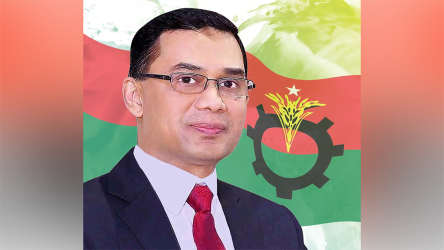 অজেয় যাত্রায় তারেক জিয়া ও জাতীয় নির্বাচন