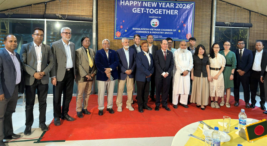..    ভিয়েতনাম বাংলাদেশ চেম্বারের আয়োজনে নববর্ষ ও গেট টুগেদার অনুষ্ঠিত