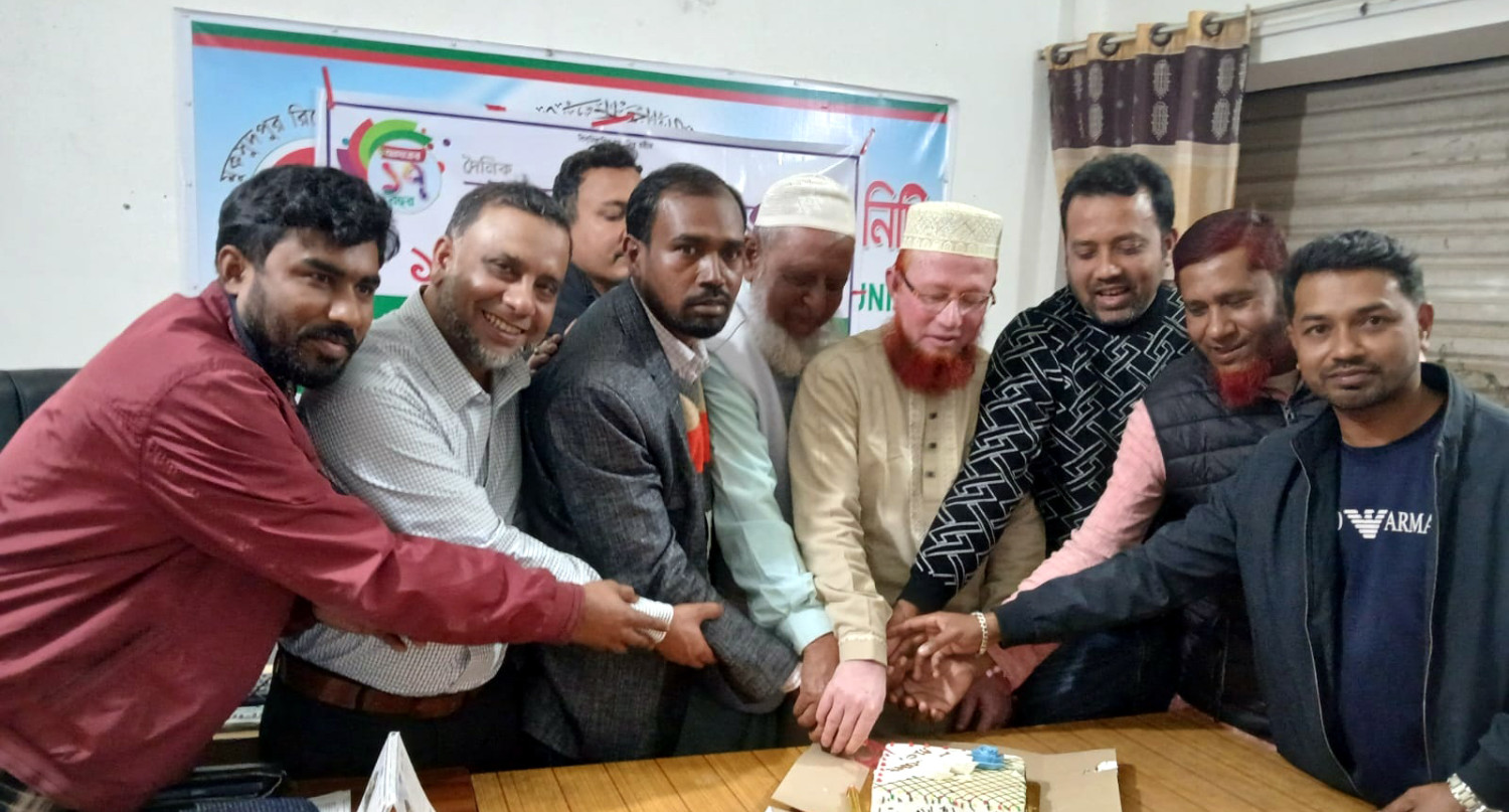 মুকসুদপুরে "দৈনিক বাংলাদেশের আলো" পত্রিকার প্রতিষ্ঠা বার্ষিকী পালন