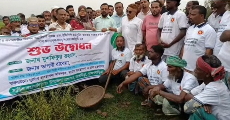 আখাউড়ায় খাল পুনঃখনন কর্মসূচির উদ্বোধন