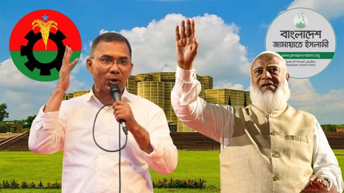 চতুর্থবার সরকার গঠন করতে যাচ্ছে বিএনপি, প্রথমবার বিরোধী দলে জামায়াত