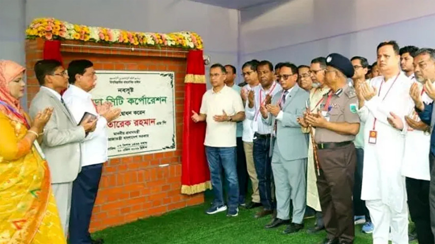 দেড়শ বছরে সিটি করপোরেশন পেল বগুড়া