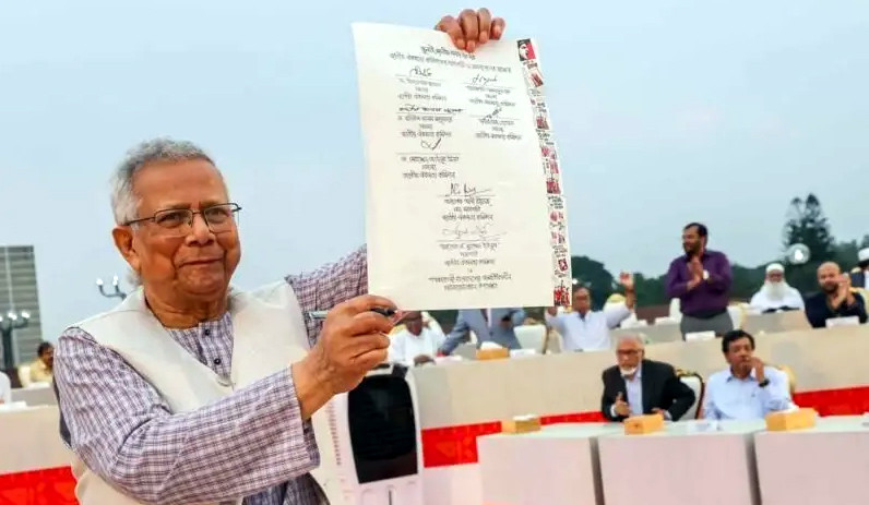 'হ্যাঁ' গণভোট জিতলে যা যা বদলে যাবে