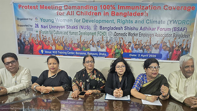 শিশু টিকাদান কার্যক্রমের অবনতি রোধে জরুরি পদক্ষেপের দাবিতে ওয়াই ডাব্লিউ ডি আর সি