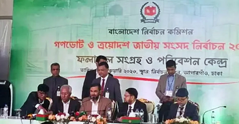 আমরা চূড়ান্তভাবে বিজয় অর্জন করেছি: ইসি সানাউল্লাহ