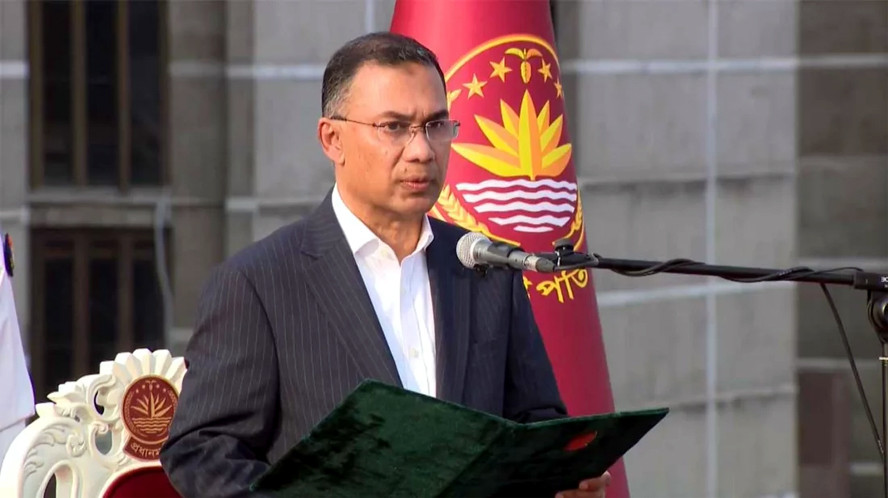 প্রধানমন্ত্রী হিসেবে শপথ নিলেন তারেক রহমান