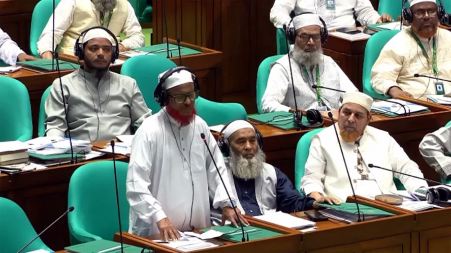 বিএনপি কীভাবে মুক্তিযুদ্ধের দল হয়? প্রশ্ন জামায়াত নেতা আজহারের