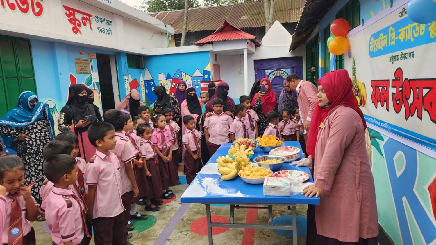 শিবচর শিশু শিক্ষার্থীদের নিয়ে ফল উৎসব