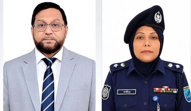 পুলিশ সার্ভিস অ্যাসোসিয়েশনের সভাপতি মোসলেহ উদ্দিন সাধারণ সম্পাদক শামীমা