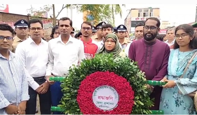 শরীয়তপুরে নানা আয়োজনে জুলাই শহীদ দিবস ২০২৬ পালিত