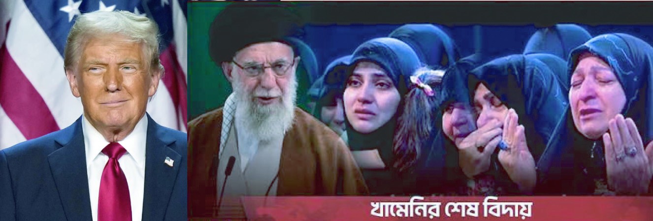 ইরানিদের শোক, শ্রদ্ধায় ‘বিস্মিত’ ট্রাম্প