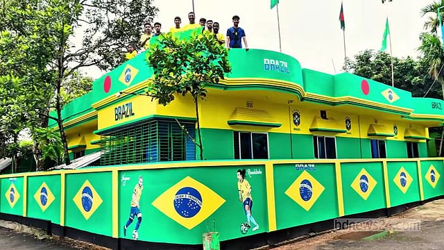 ব্রাহ্মণবাড়িয়ায় ব্রাজিল পতাকায় রাঙানো বাড়ি দেখতে আসছে মানুষ