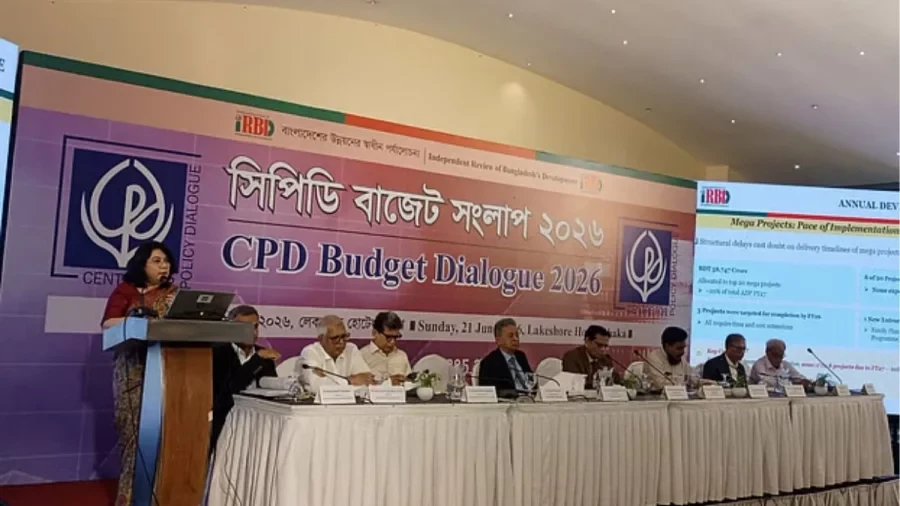 নিম্ন ও মধ্যম আয়ের মানুষের ওপর করের চাপ বেশি  -সিপিডি
