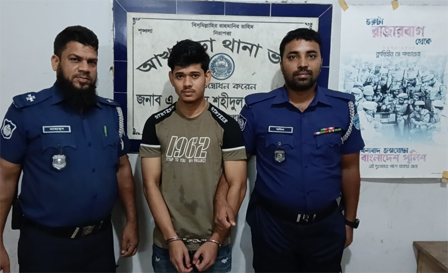 আখাউড়া  চুল কেটে স্ত্রীকে নির্যাতন, স্বামী গ্রেফতার