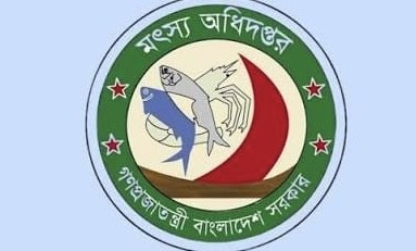 বাঁওড়ে জীবনমান উন্নয়নে প্রকল্প গ্রহণ: চার জেলার ২৯ জলাশয়ে আধুনিকায়ন ও মৎস্যজীবীদের অধিকার প্রতিষ্ঠার উদ্যোগ