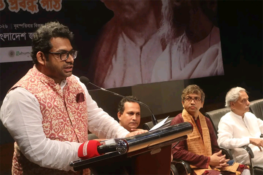 রবীন্দ্র-নজরুল জয়ন্তী ২০২৬ এ পাওয়ানকুমার বঢ়ের অংশগ্রহণ