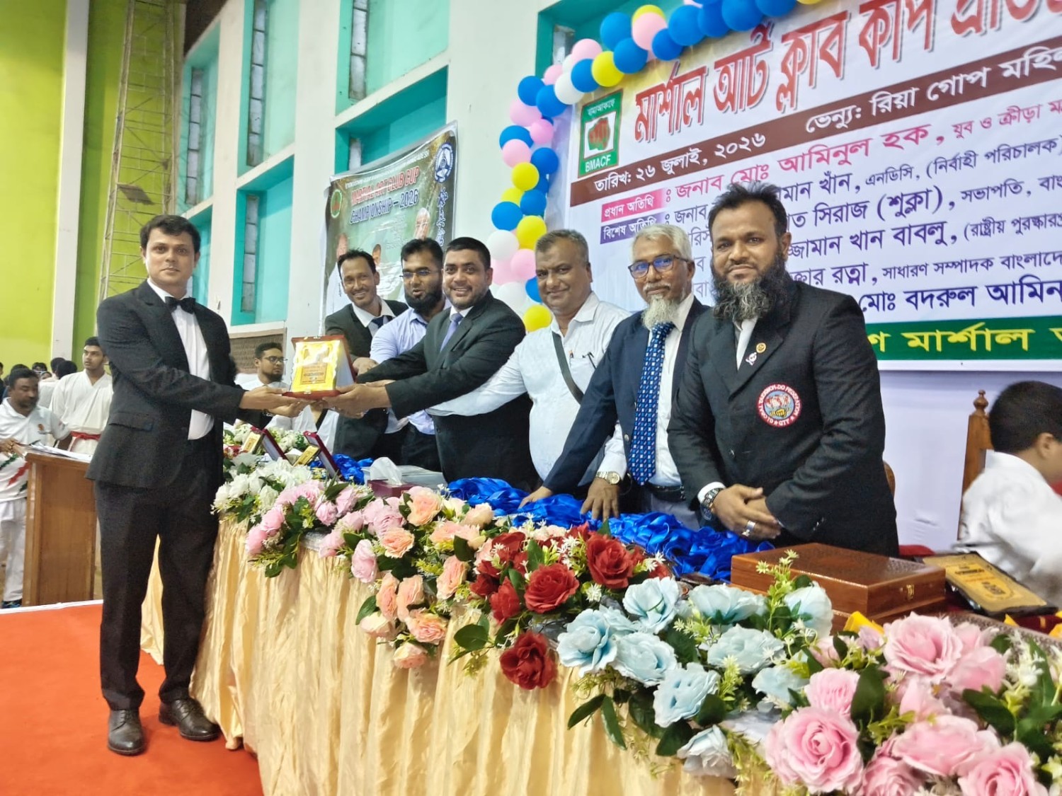 মার্শাল আর্ট ক্লাব কাপ প্রতিযোগিতা-২০২৬ সফলভাবে সম্পন্ন