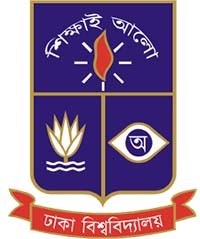 ঢাকা বিশ্ববিদ্যালয়ে ক্যাম্পাসে রয়েছে ২৭৭টি প্রজাতি ১৭,১৬১ বৃক্ষ