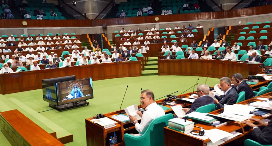 অন্তর্বর্তী সরকারের ২১টি অধ্যাদেশ সংসদে পাস, বাতিল ৩টি