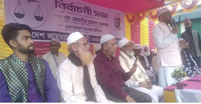 'যিনি সেবা করার কথা তিনি পাওয়ার আশায় বসে থাকেন'-আতাউর রহমান