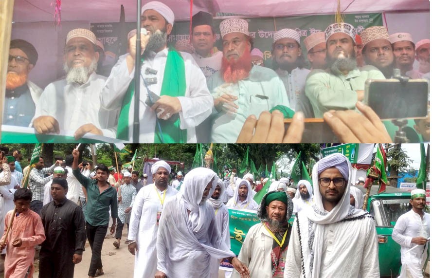 আশুগঞ্জে ঐতিহাসিক জশনে জুলুশ পালিত!জুলুসের মিছিলে হাজারো মুসল্লীদের ঢল