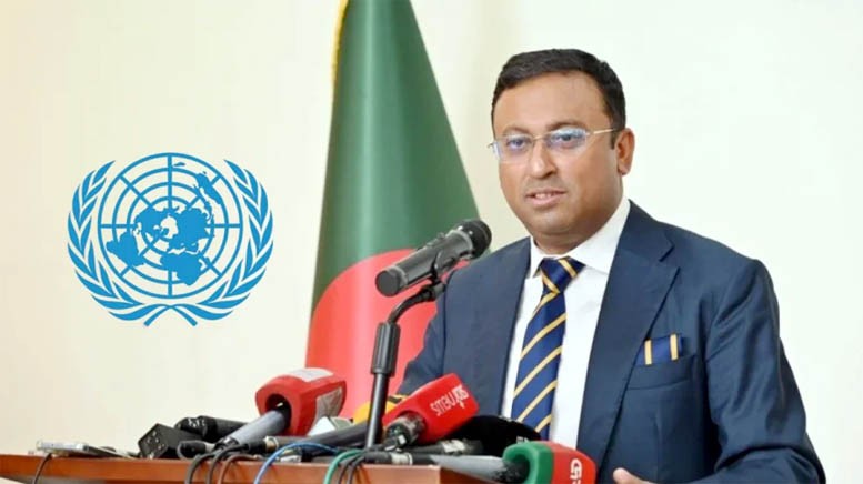 জাতিসংঘের সংস্কার সমর্থন করে বাংলাদেশ: পররাষ্ট্র প্রতিমন্ত্রী