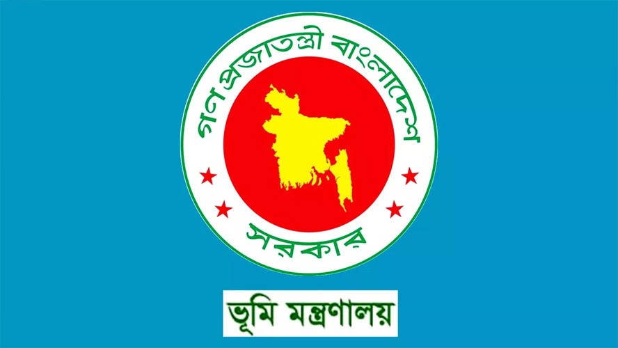 ১৯ মে ‘ভূমিসেবা মেলা-২০২৬’ উদ্বোধন করবেন প্রধানমন্ত্রী