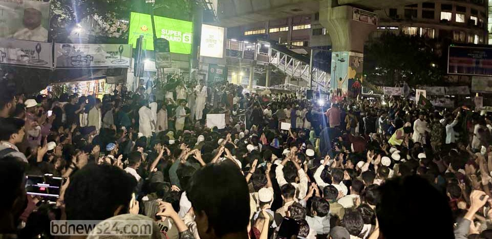 শাহবাগ ছেড়েছেন ইনকিলাব মঞ্চের নেতাকর্মীরা