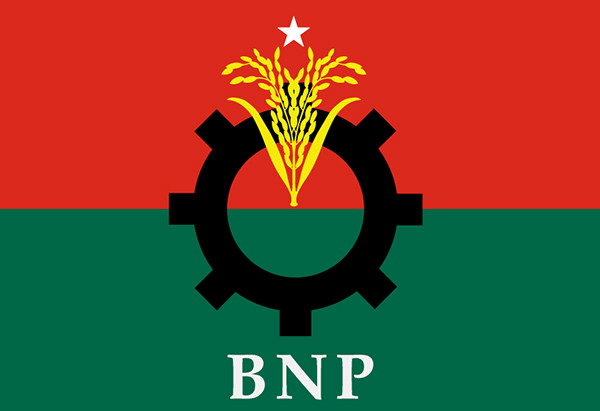 জিয়াউর রহমানের ৪৫তম শাহাদতবার্ষিকীতে বিএনপির ৮ দিনের কর্মসূচি