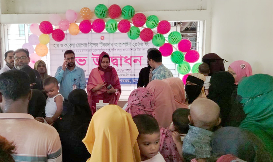 শিবচরে হাম-রুবেলা টিকাদান ক্যাম্পেইনের উদ্বোধন, ৪৩২ কেন্দ্রে শুরু কার্যক্রম