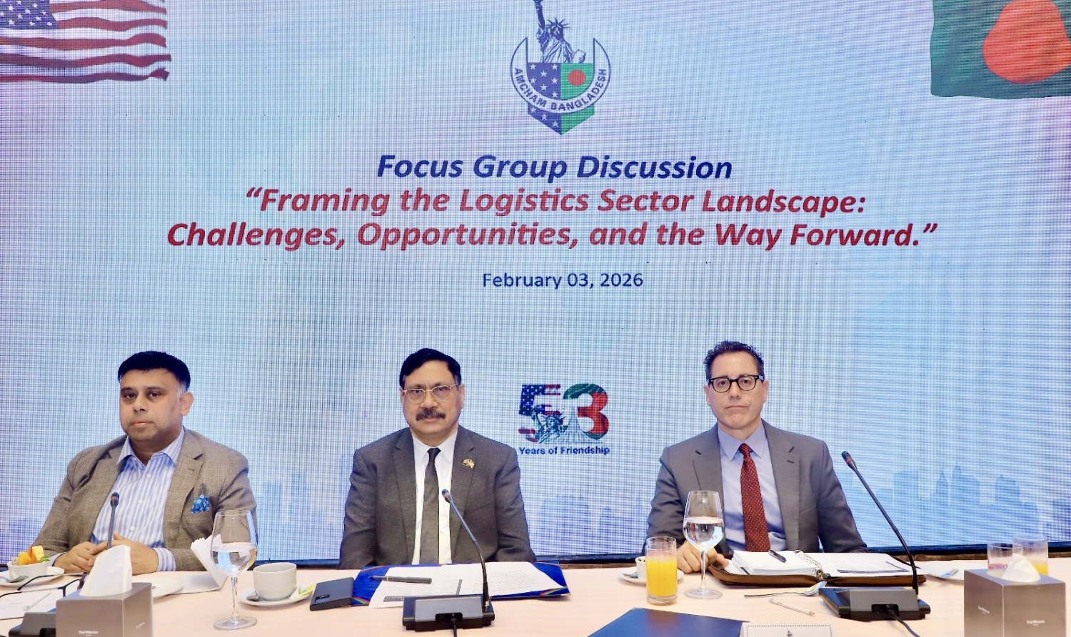 আমচ্যাম’র উদ্যোগে লজিস্টিকস খাতের চ্যালেঞ্জ ও সম্ভাবনা বিষয়ক আলোচনা