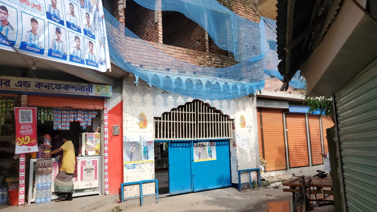 শরীয়তপুর পালং হরিসভা কেন্দ্রীয় মন্দিরের জমি আত্মসাৎ করে কোটি টাকা বিক্রির অভিযোগ