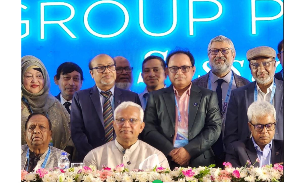 সোসাইটি  অব নিউক্লিয়ার মেডিসিন এর ২৯তম জাতীয় সম্মেলন অনুষ্ঠিত