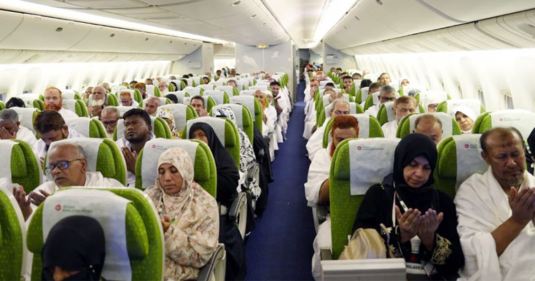 ৪৪৫৭ জন হজযাত্রী সৌদি আরবে পৌঁছিয়েছেন