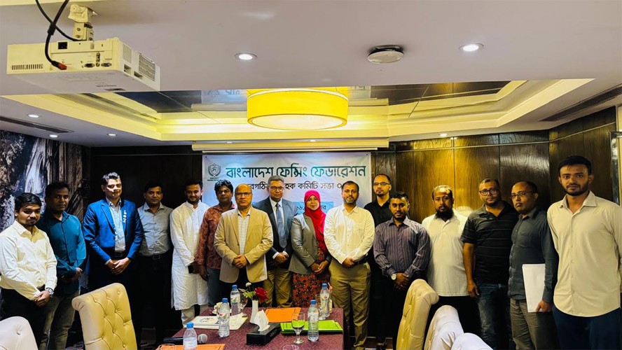 ফেন্সিং ফেডারেশনের নবগঠিত এডহক কমিটির প্রথম কার্যনির্বাহী সভা অনুষ্ঠিত