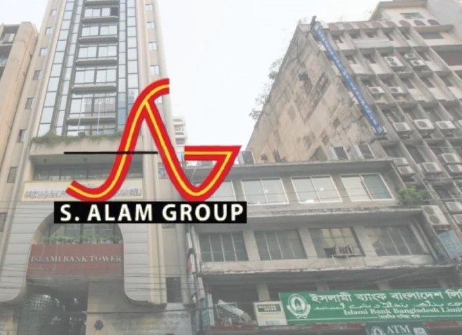 এস আলমের ৮১.৯২ শতাংশ শেয়ার ফ্রিজের নির্দেশ